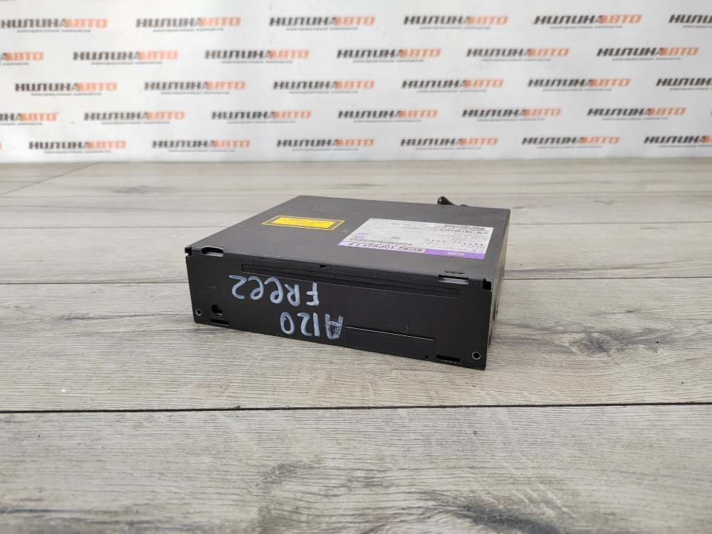 Блок навигации, 900 рублей, Москва