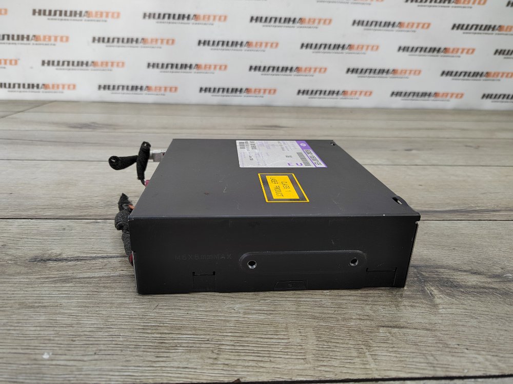 Блок навигации, 900 рублей, Москва