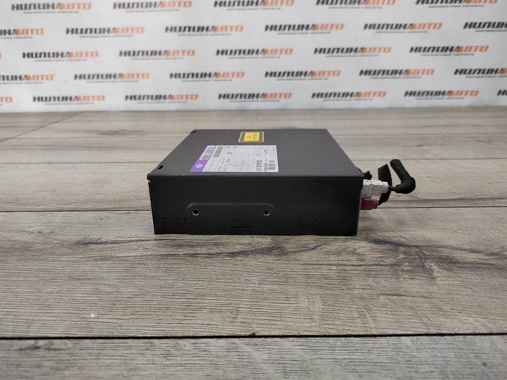 Блок навигации, 900 рублей, Москва