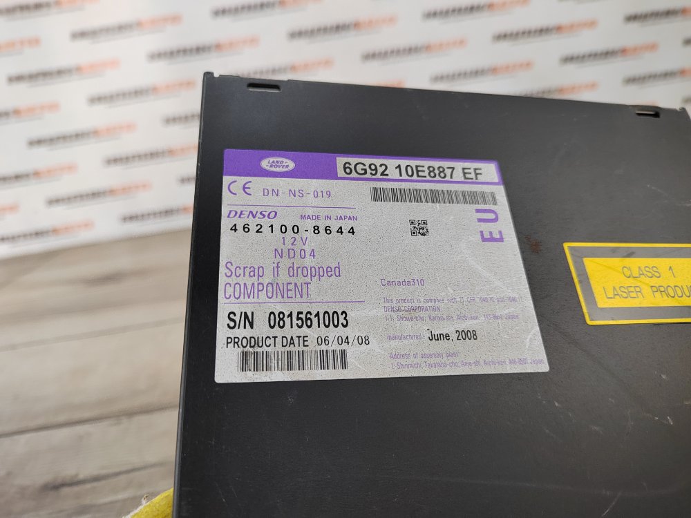 Блок навигации, 900 рублей, Москва