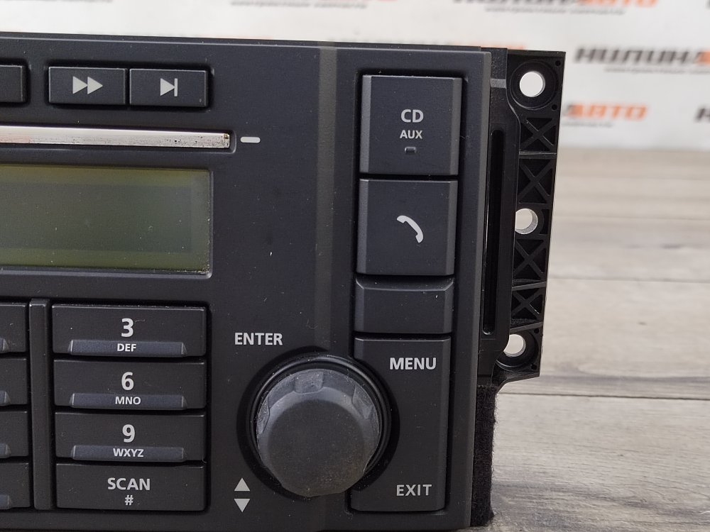 Магнитола, 2400 рублей, Москва