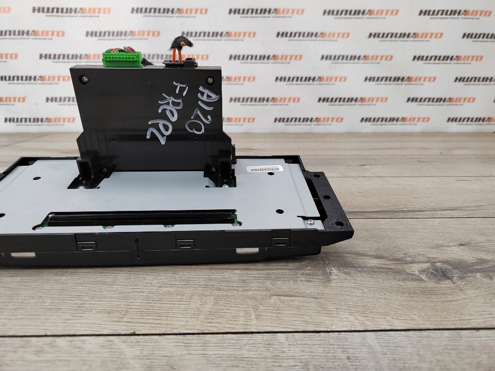 Магнитола, 2400 рублей, Москва