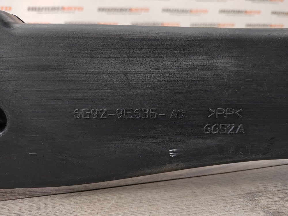 Воздухозаборник, 500 рублей, Москва