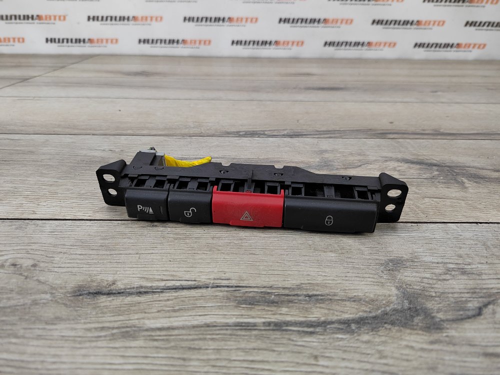 Кнопка аварийной сигнализации, 600 рублей, Москва