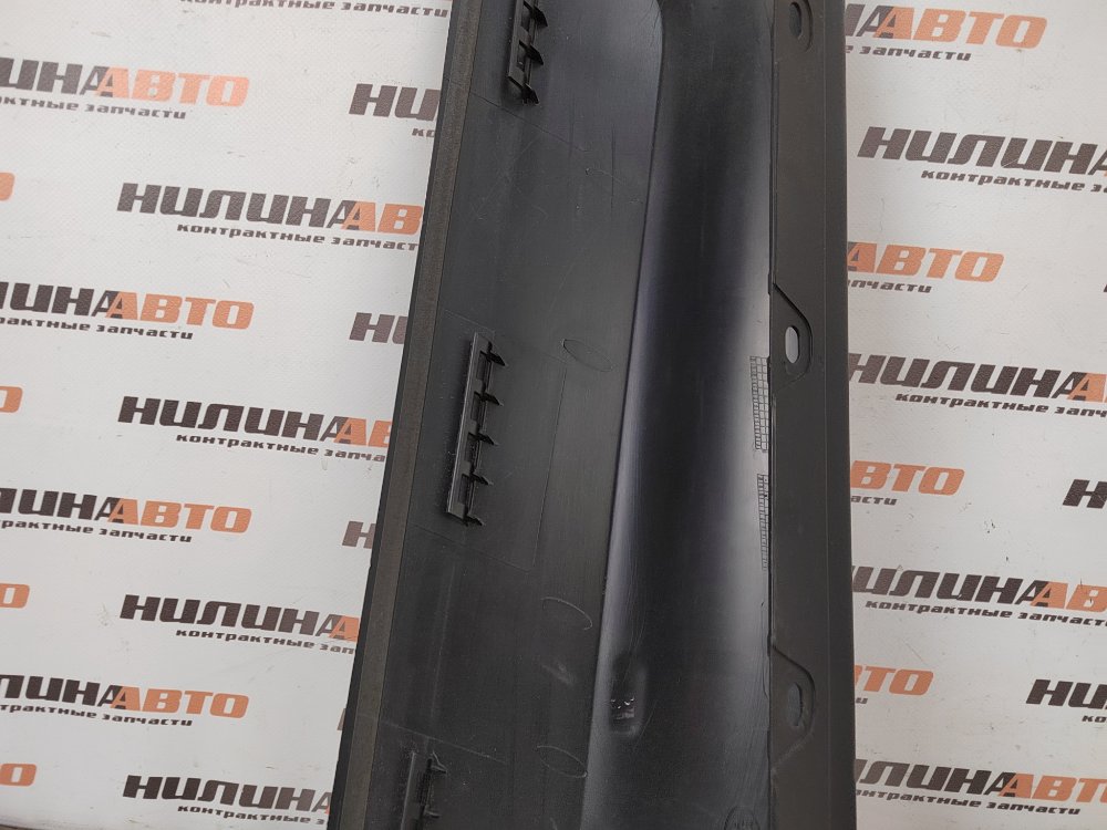 Накладка крыла, 1000 рублей, Москва