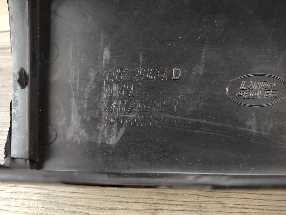 Накладка крыла, 1000 рублей, Москва