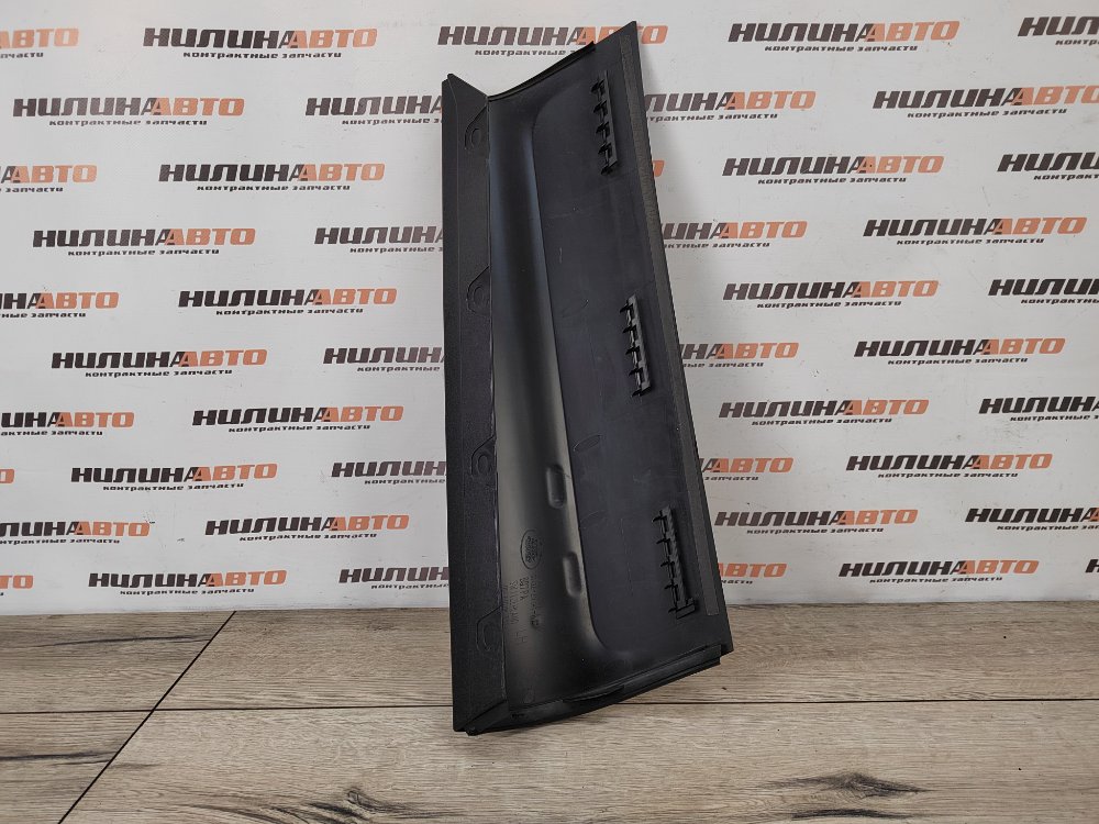 Накладка крыла, 1000 рублей, Москва