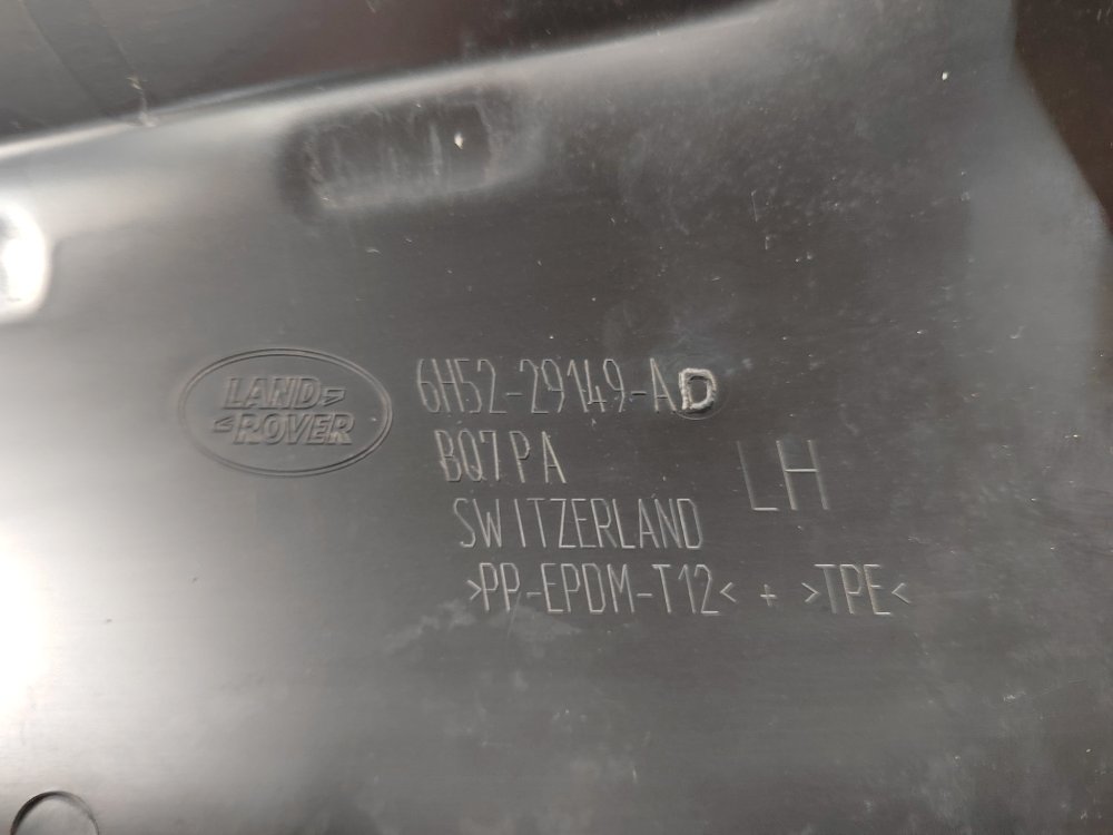 Накладка крыла, 1000 рублей, Москва