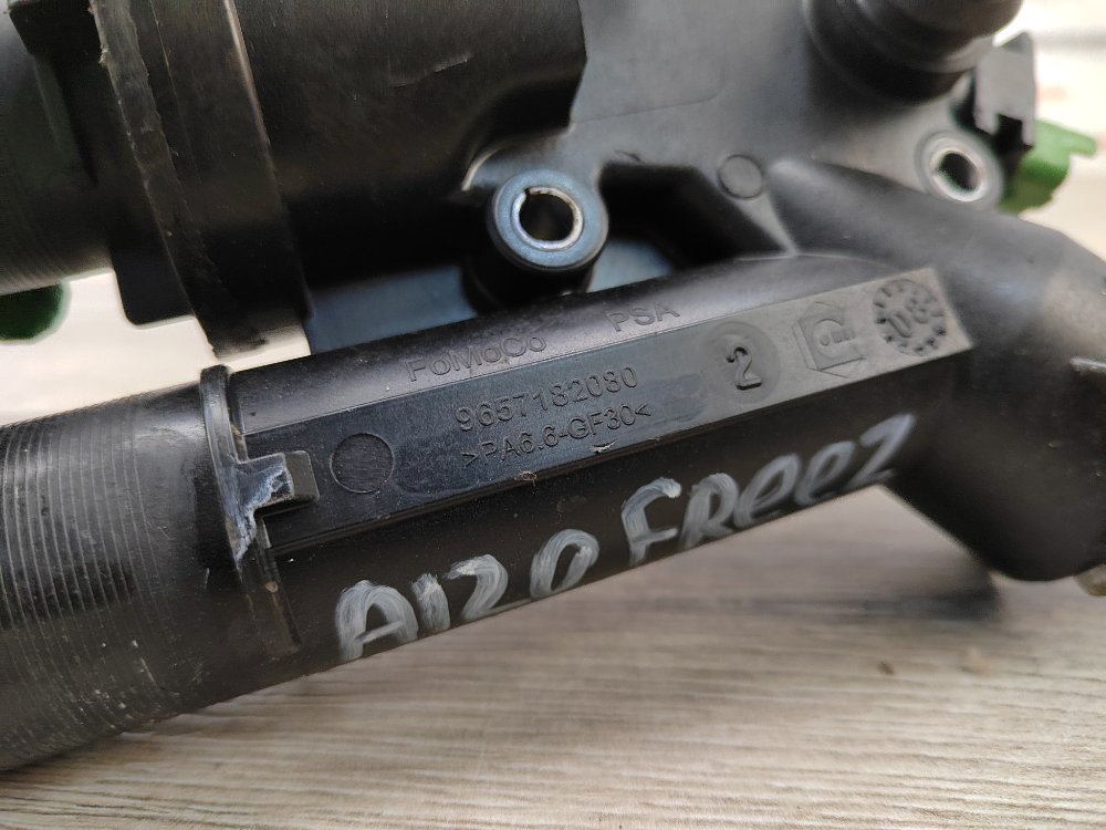 Корпус термостата, 1000 рублей, Москва