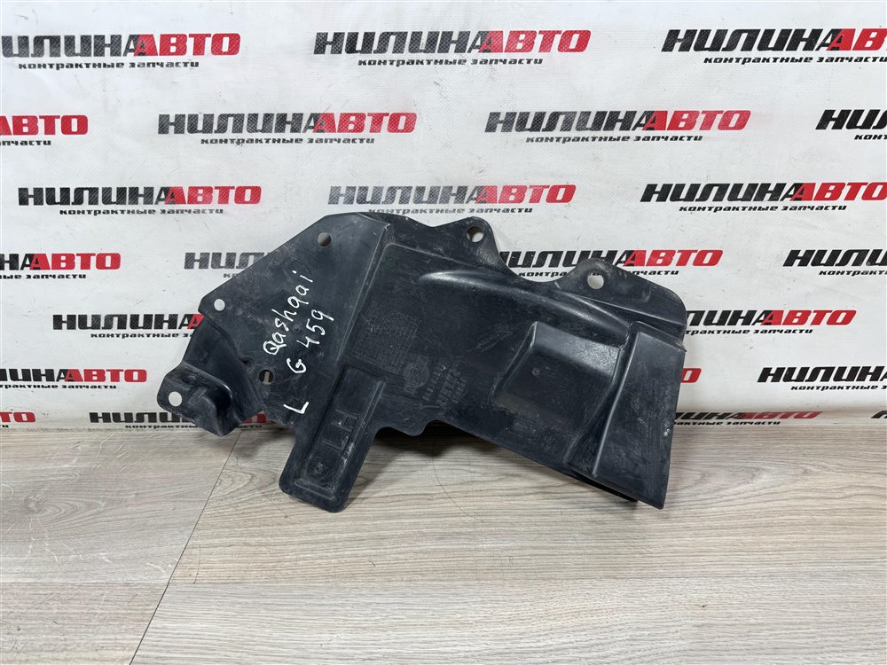 Защита двигателя, 1000 рублей, Севастополь