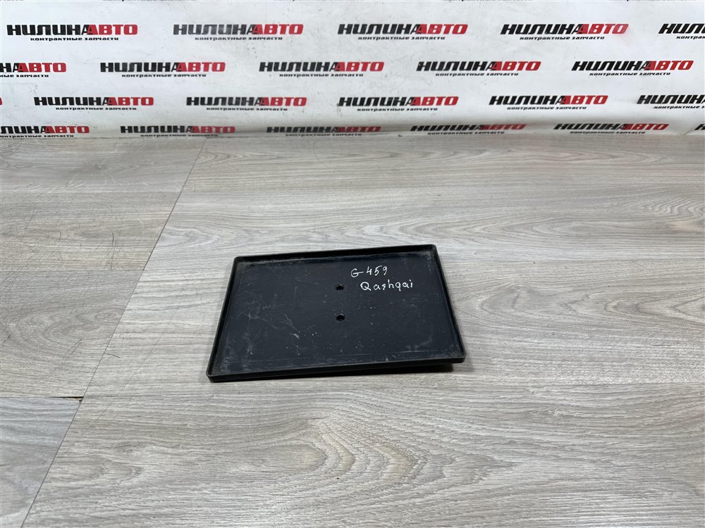 Площадка аккумулятора, 500 рублей, Севастополь