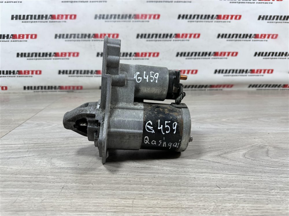 Стартер, 3500 рублей, Севастополь