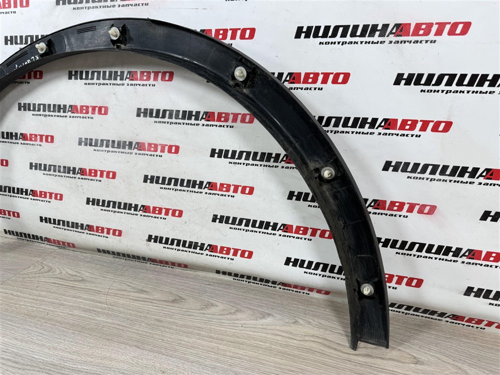 Накладка арки крыла молдинг, 2000 рублей, Севастополь