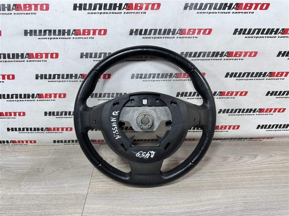 Руль, 4000 рублей, Севастополь