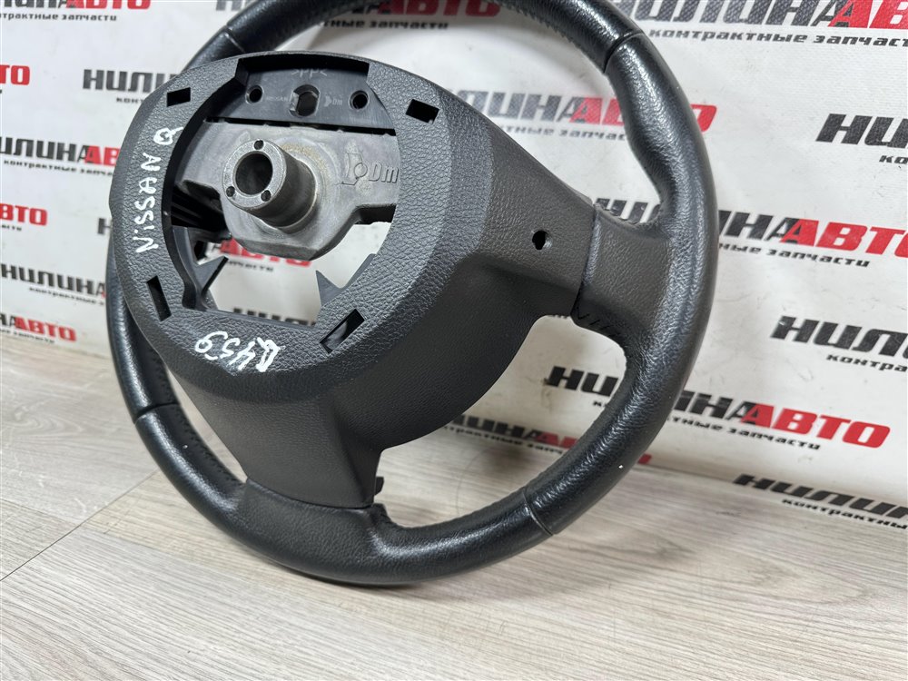 Руль, 4000 рублей, Севастополь