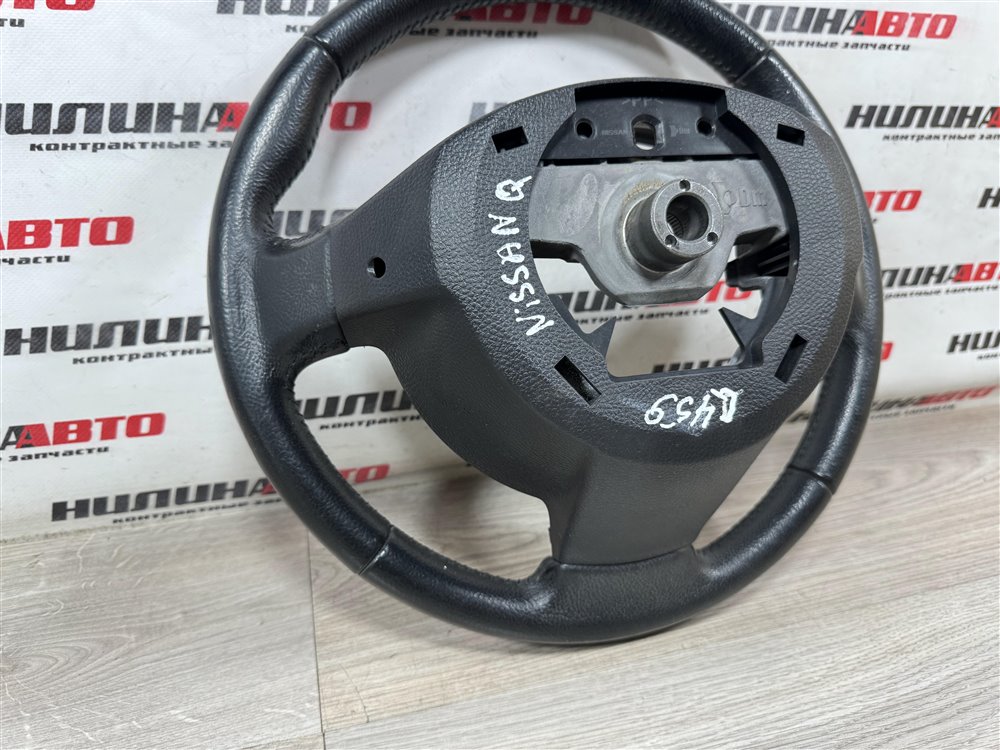 Руль, 4000 рублей, Севастополь