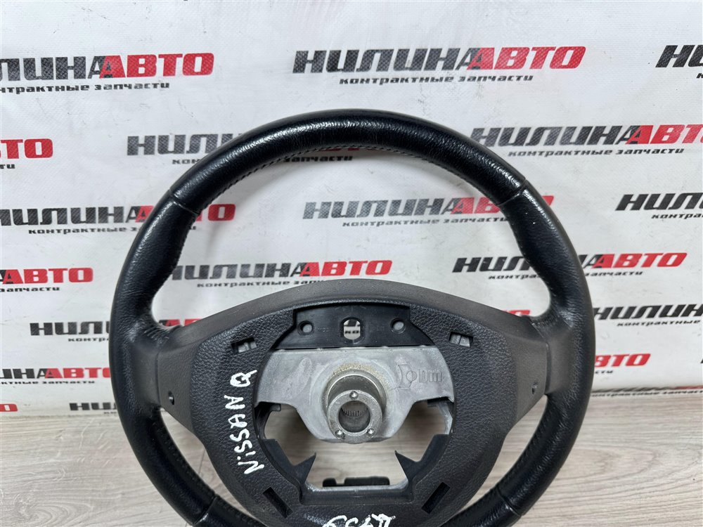 Руль, 4000 рублей, Севастополь