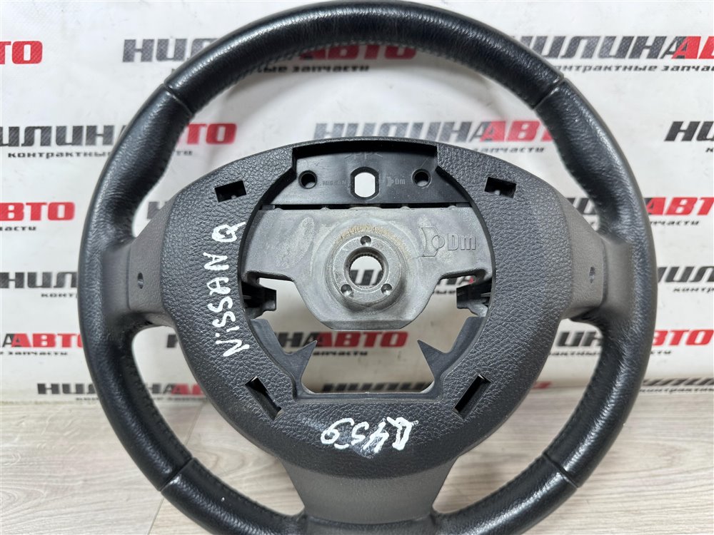 Руль, 4000 рублей, Севастополь