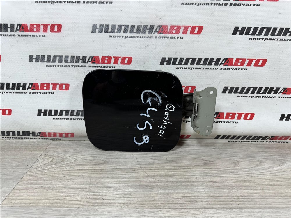 Лючок топливного бака, 500 рублей, Севастополь