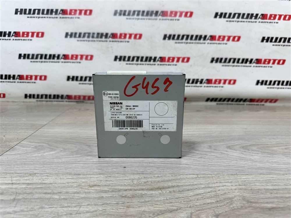 Блок управления камерой, 3000 рублей, Севастополь