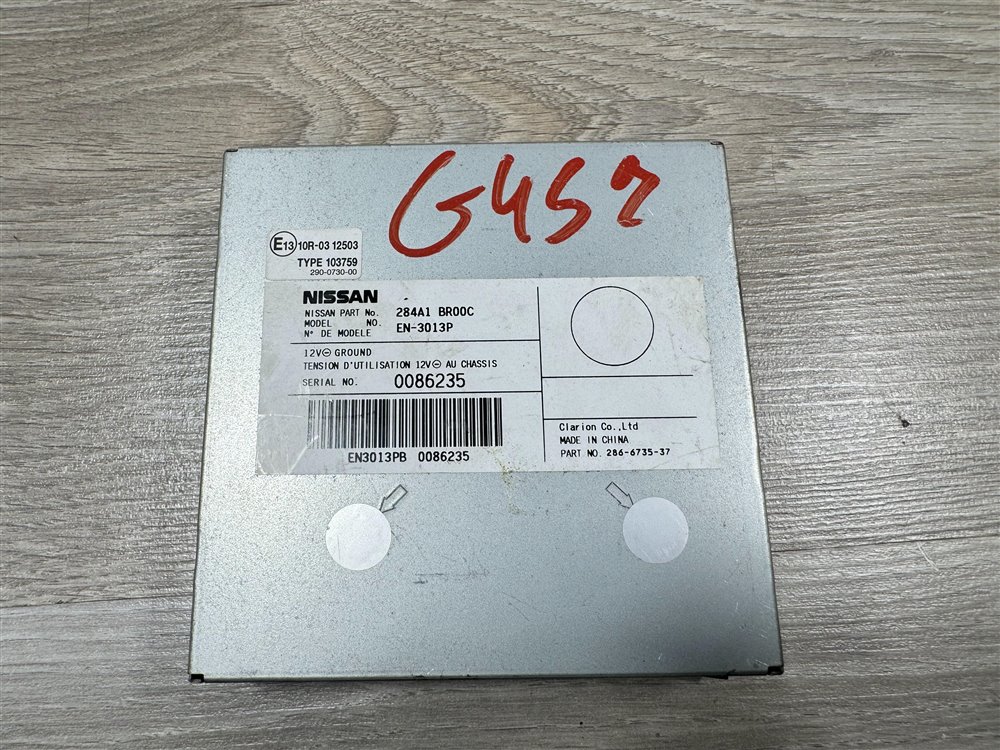 Блок управления камерой, 3000 рублей, Севастополь