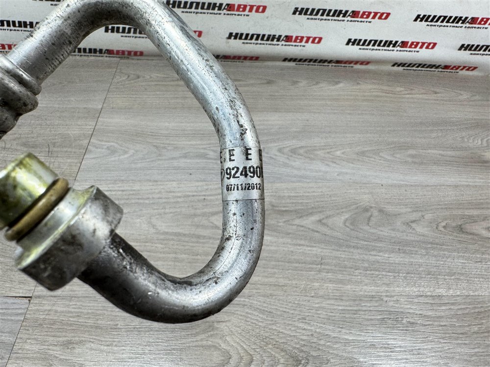 Трубка кондиционера, 1500 рублей, Севастополь