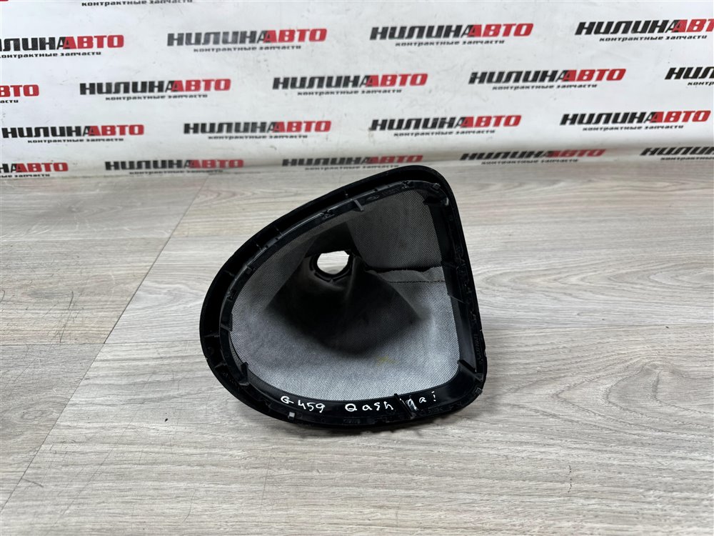 Чехол кулисы мкпп, 1500 рублей, Севастополь