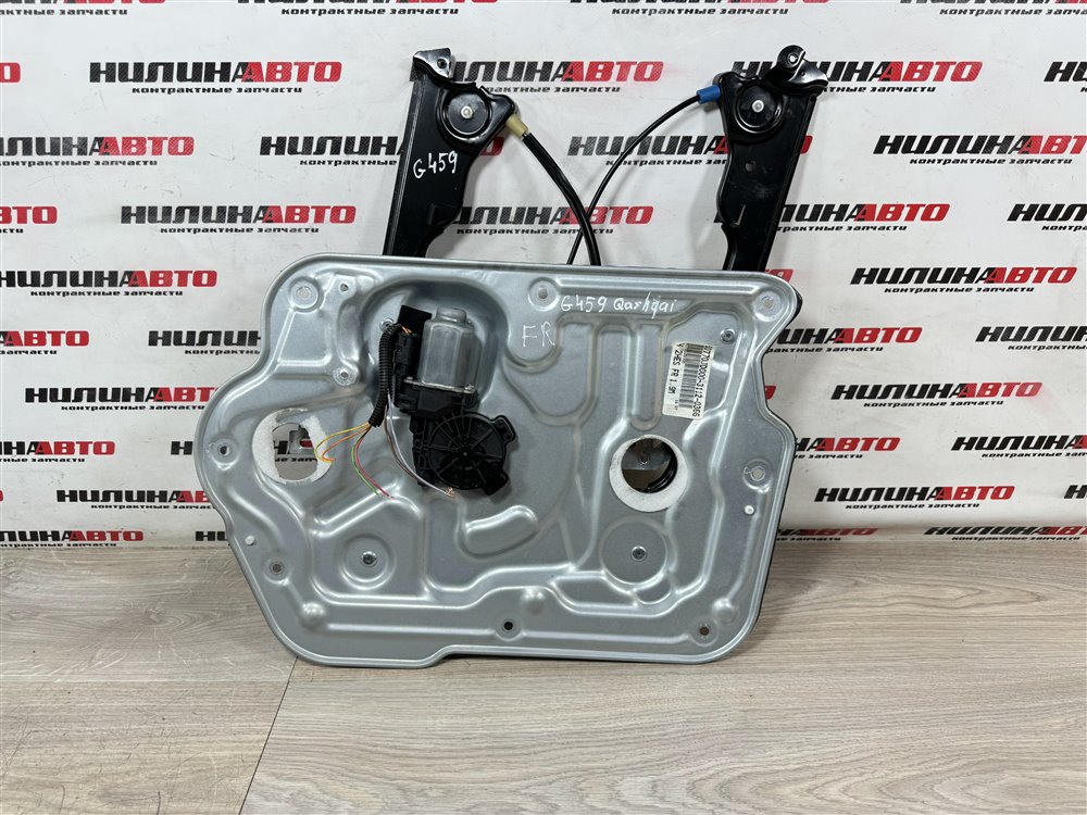 Стеклоподъемник, 3000 рублей, Севастополь