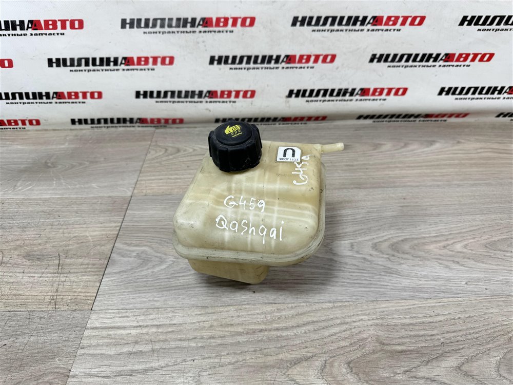 Бачок расширительный, 3000 рублей, Севастополь