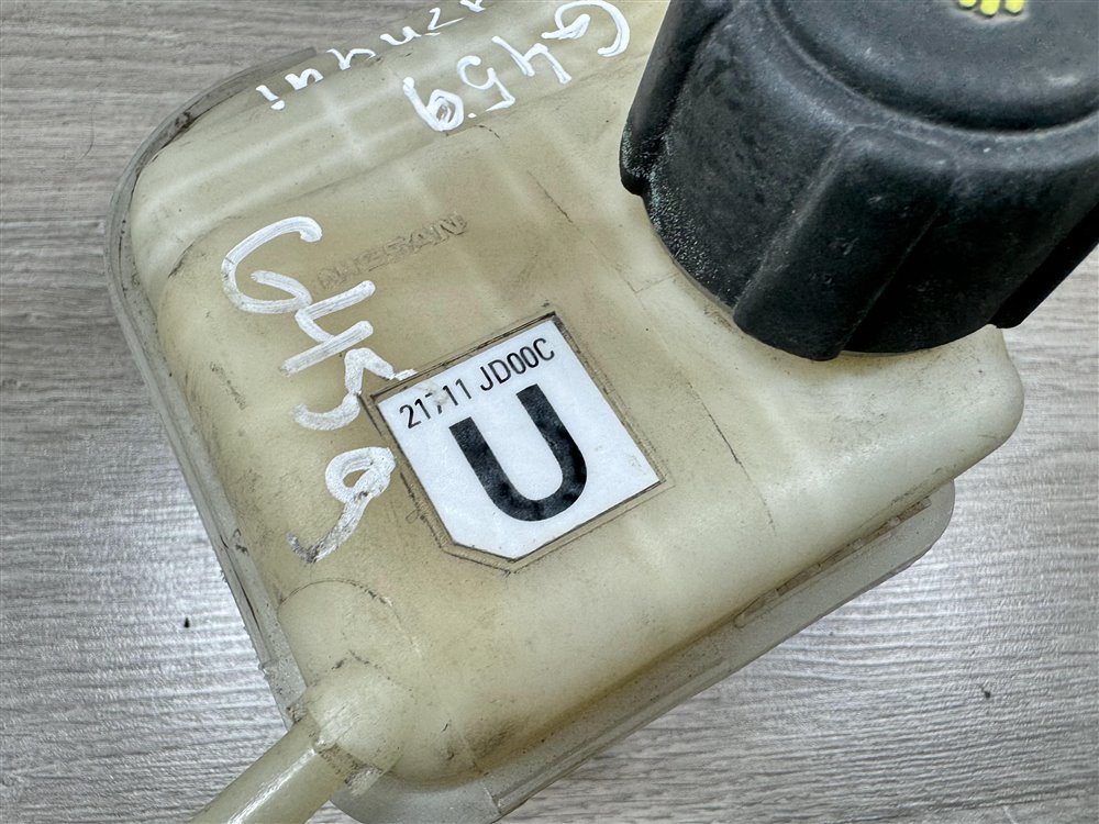 Бачок расширительный, 3000 рублей, Севастополь