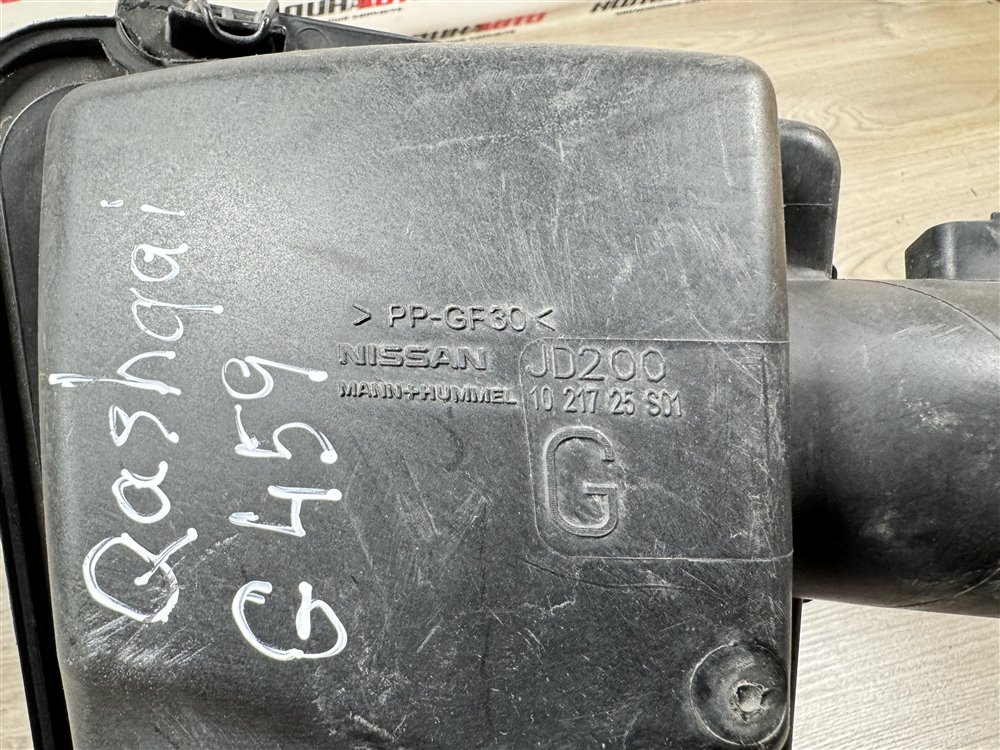 Корпус воздушного фильтра, 2000 рублей, Севастополь