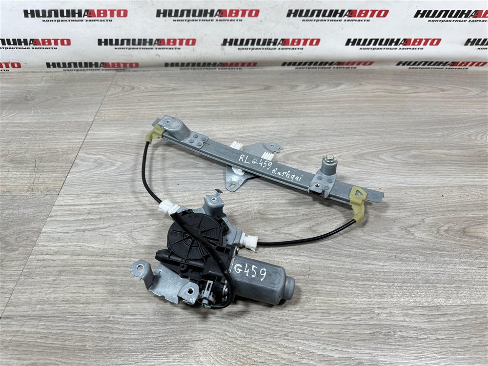 Стеклоподъемник, 1000 рублей, Севастополь