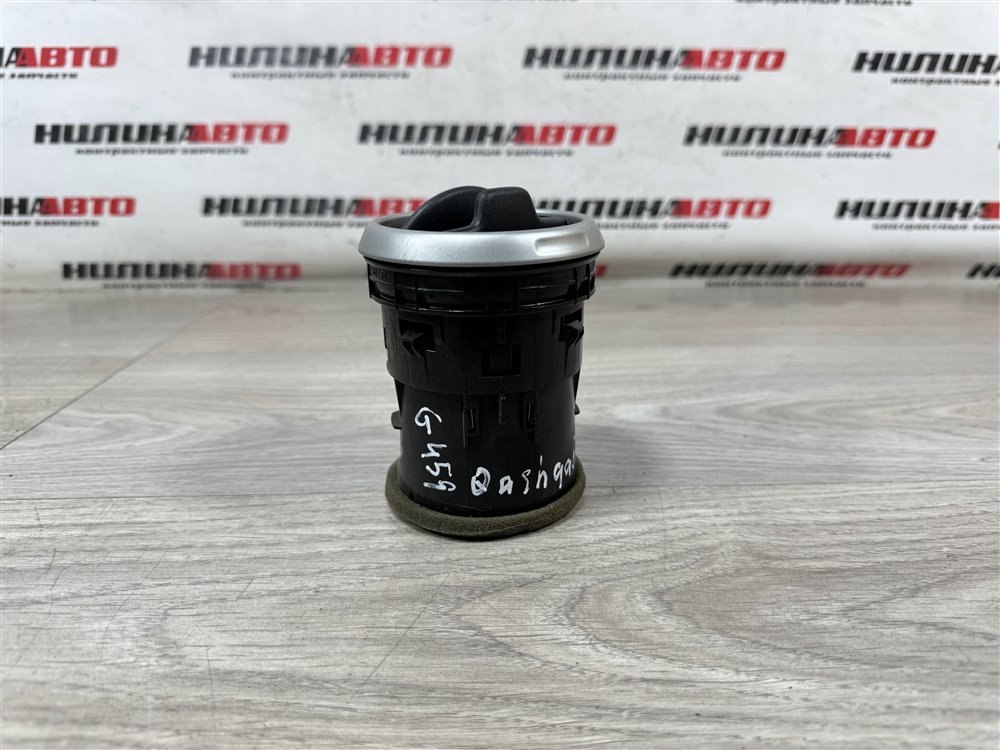 Дефлектор в торпедо, 500 рублей, Севастополь