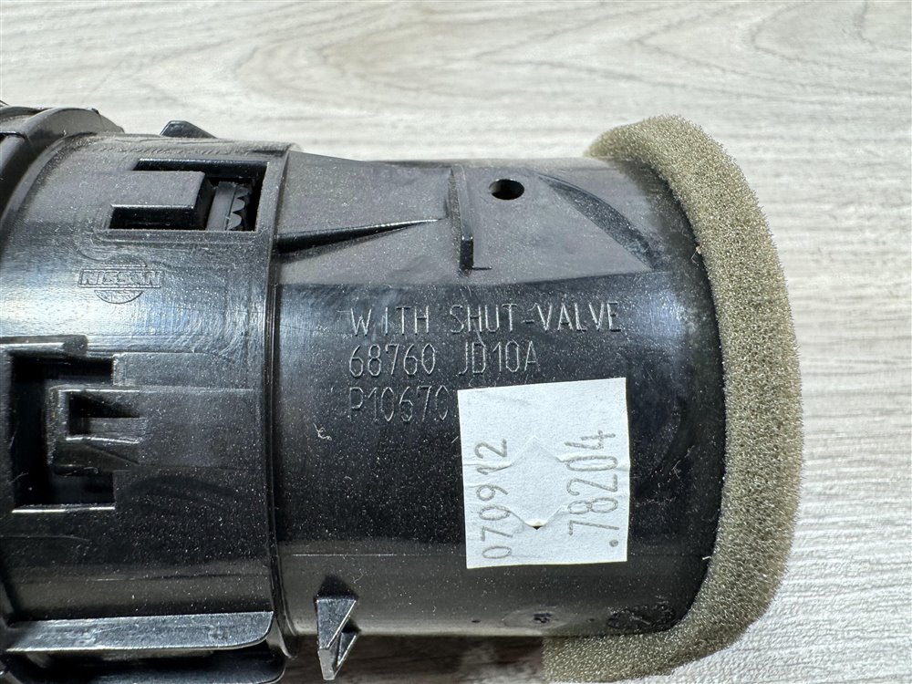 Дефлектор в торпедо, 500 рублей, Севастополь