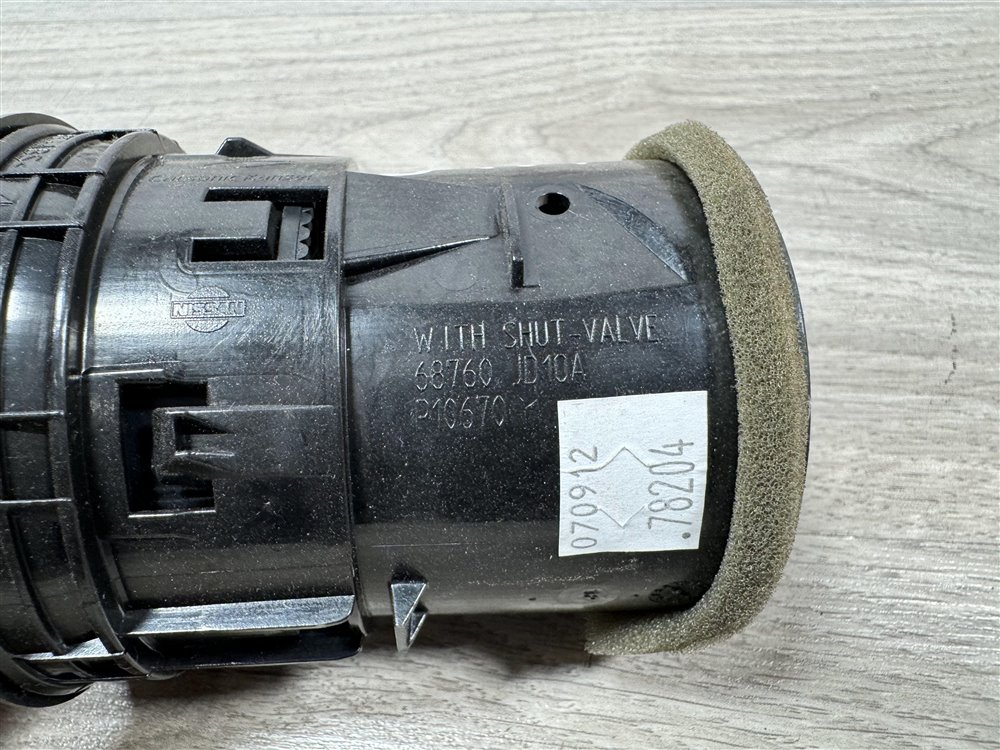 Дефлектор в торпедо, 500 рублей, Севастополь