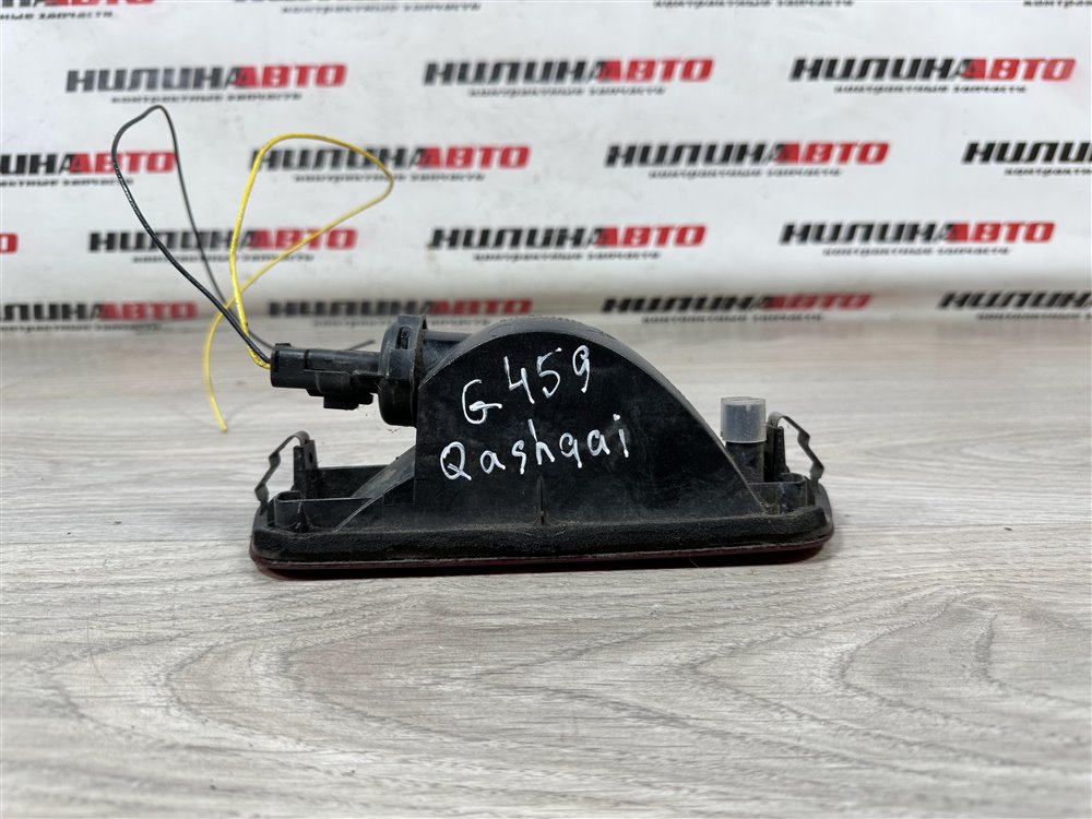 Фонарь в задний бампер, 1500 рублей, Севастополь