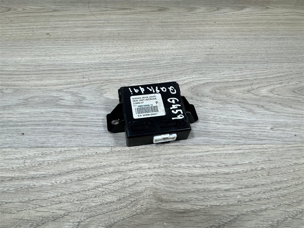 Блок управления центральным замком, 500 рублей, Севастополь