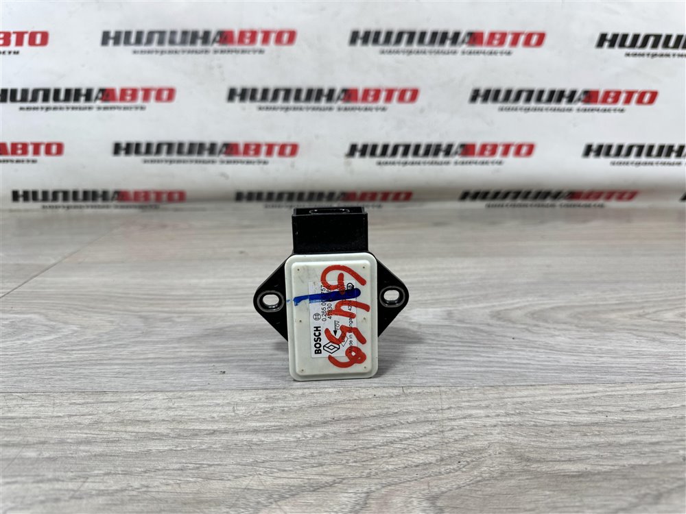 Датчик ускорения, 1000 рублей, Севастополь