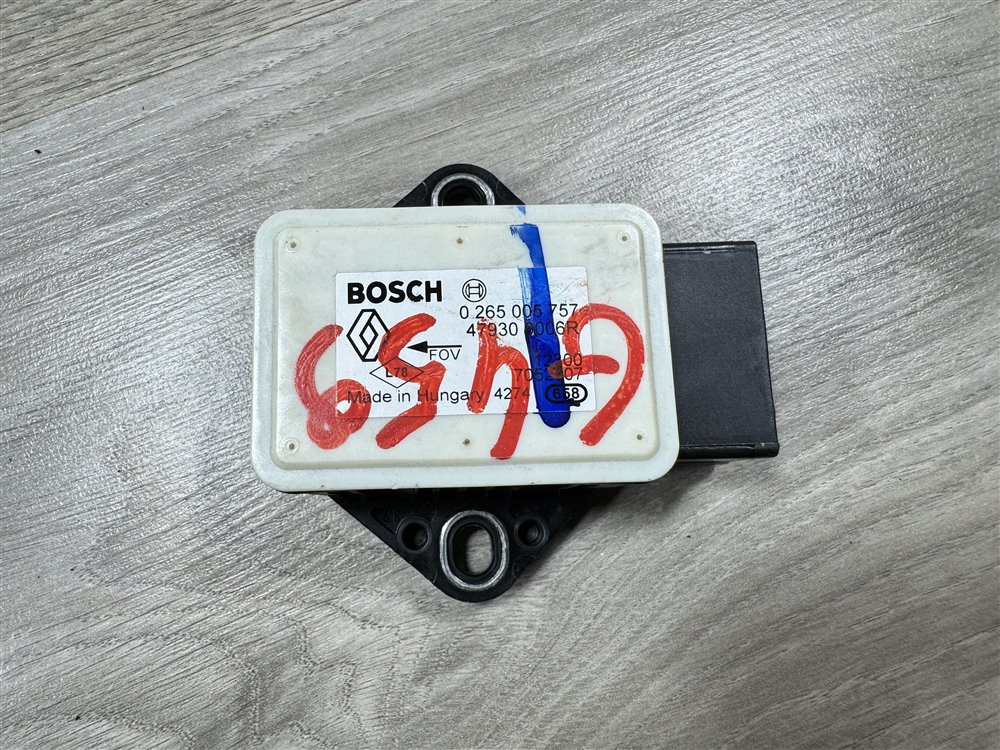 Датчик ускорения, 1000 рублей, Севастополь