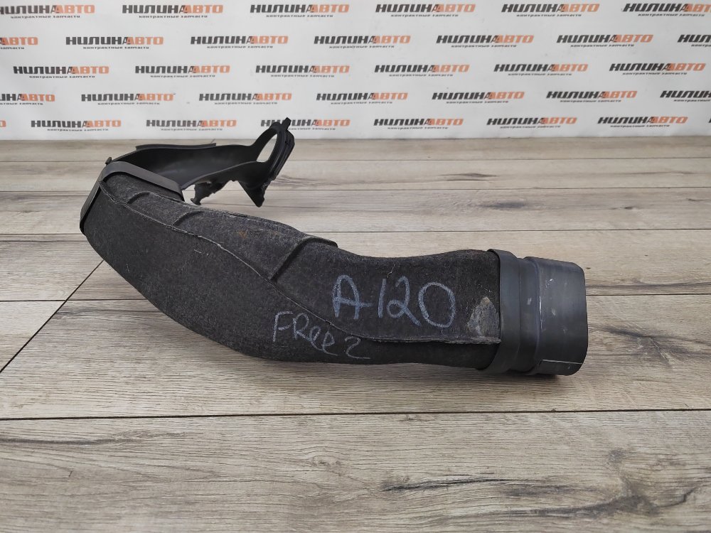 Патрубок воздухозаборника, 2000 рублей, Москва