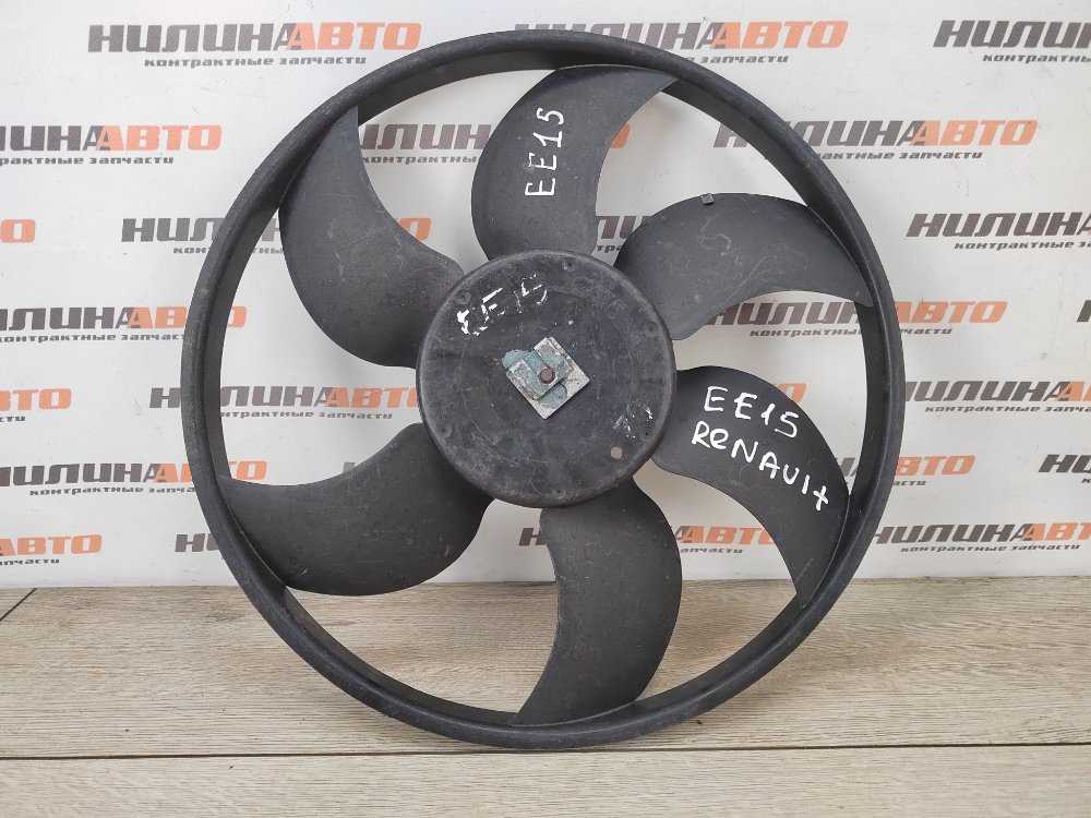 Вентилятор охлаждения, 1400 рублей, Москва