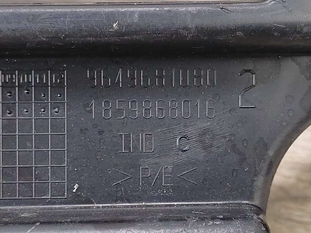 Кронштейн бампера центральный, 900 рублей, Москва