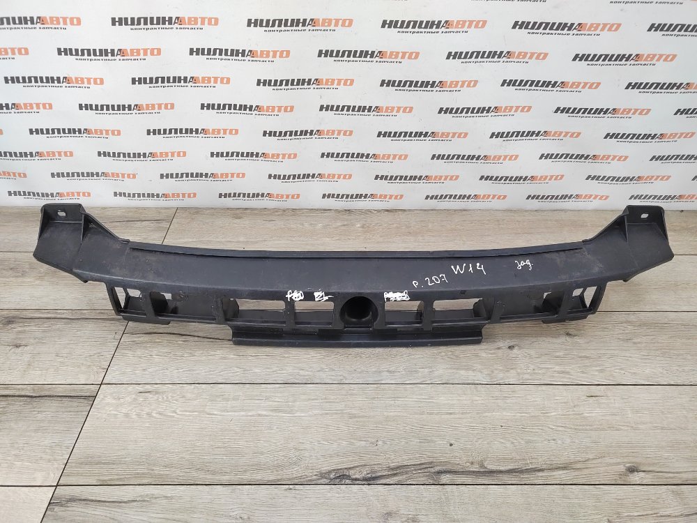 Кронштейн бампера центральный, 900 рублей, Москва