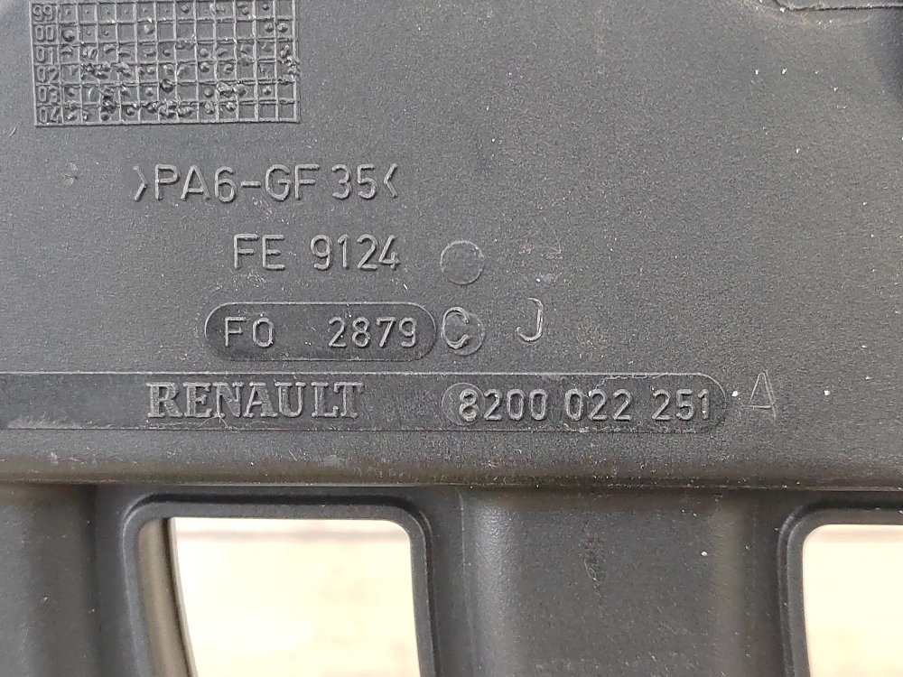 Коллектор впускной, 800 рублей, Москва