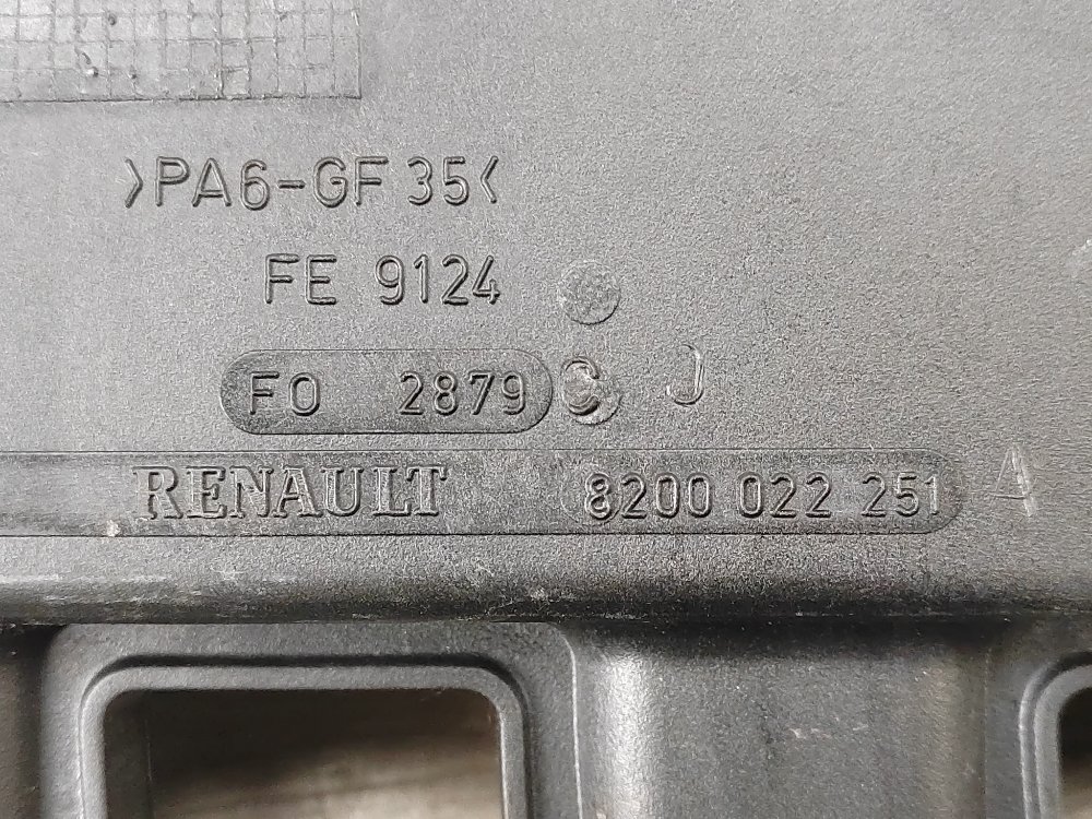 Коллектор впускной, 800 рублей, Москва