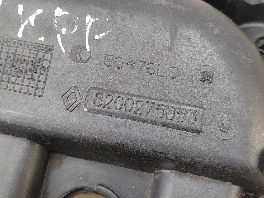 Коллектор впускной, 1000 рублей, Москва