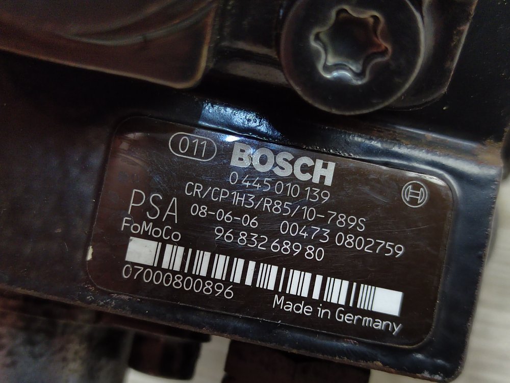 ТНВД, 26000 рублей, Москва