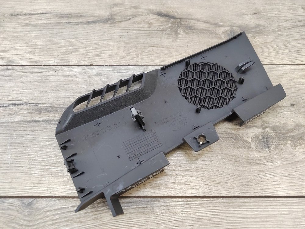 Решетка динамика, 700 рублей, Москва