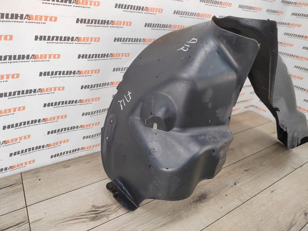 Подкрылок, 1700 рублей, Москва