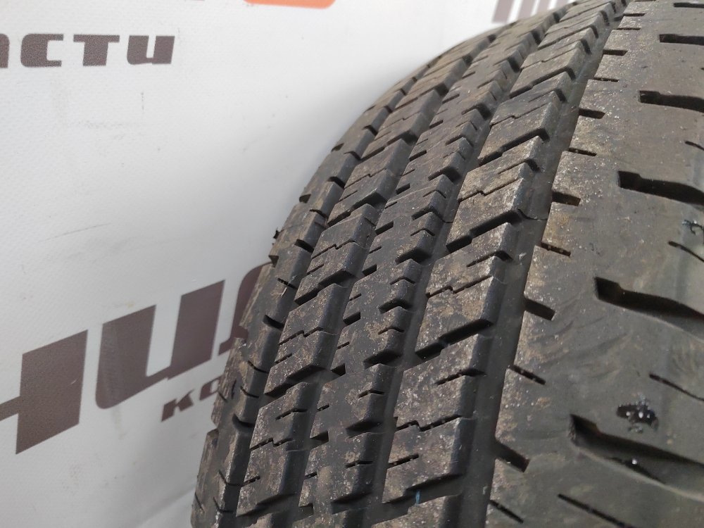 Докатка, 5500 рублей, Москва